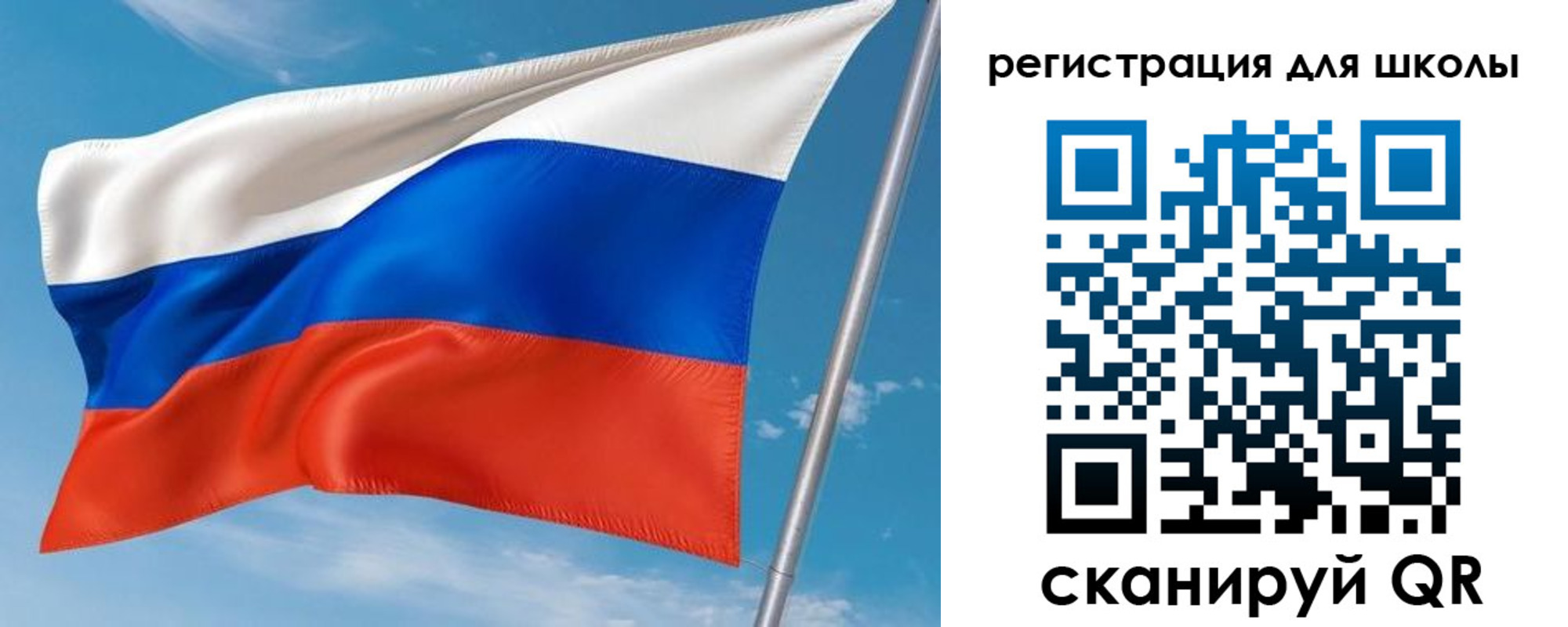 временная регистрация 2025 в Вытегре
